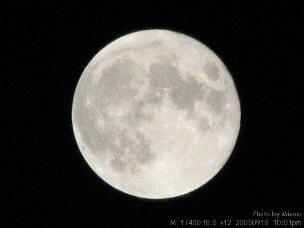 050918moon