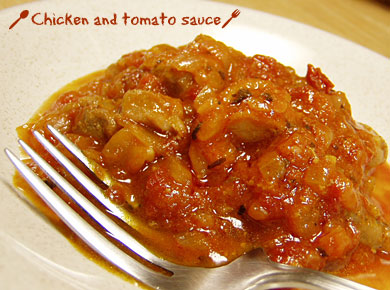 chicken&tomatosause